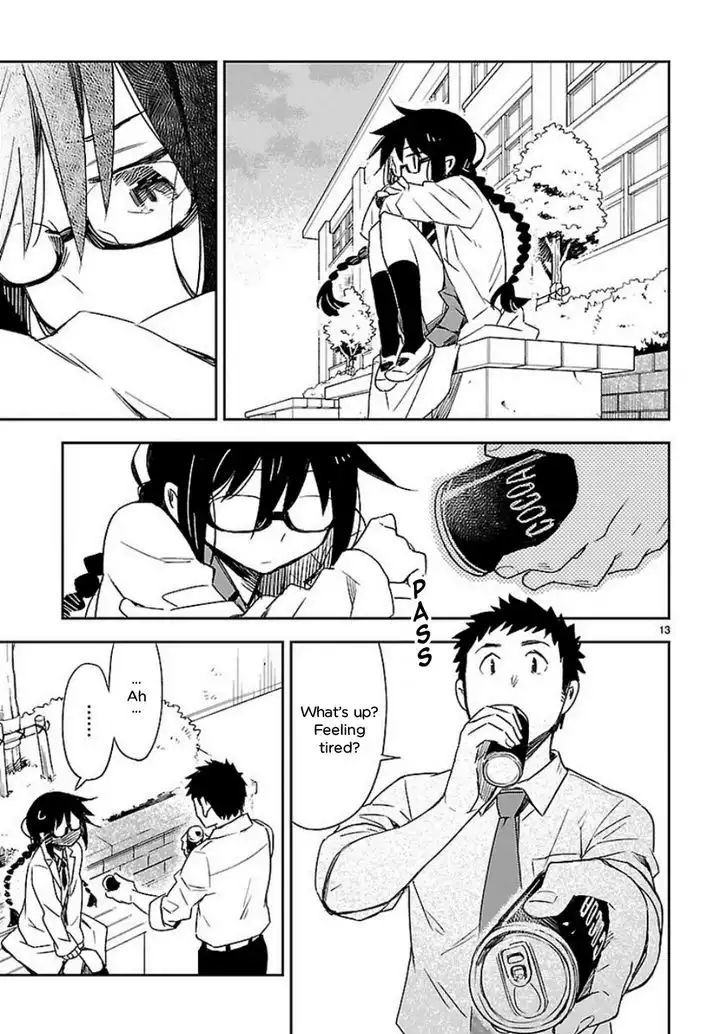 Omaera Zenin Mendokusai! Chapter 25 14